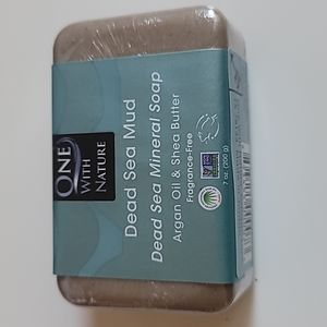 Dead Sea Mud Soap - 7 oz.